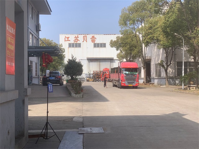 《面對疫情，不忘初心，牢記使命》